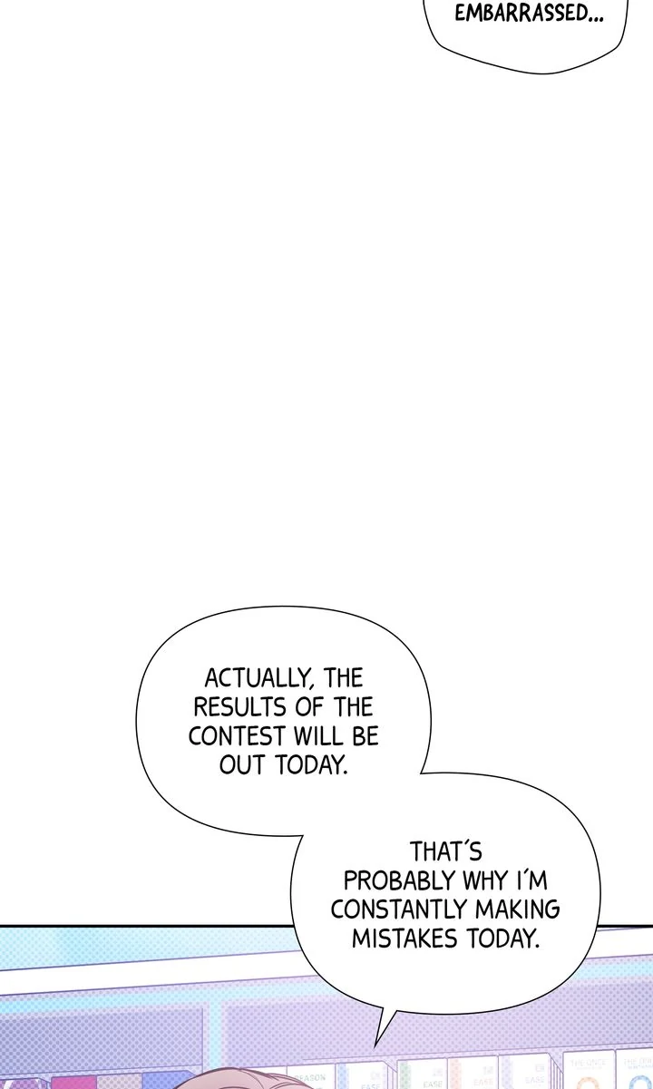 Stranger [Mature Official] - Chapter 44 manhwa