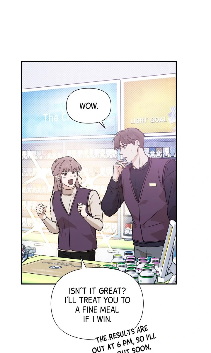 Stranger [Mature Official] - Chapter 44 manhwa