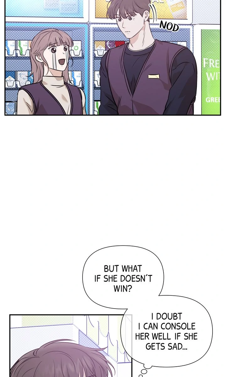 Stranger [Mature Official] - Chapter 44 manhwa