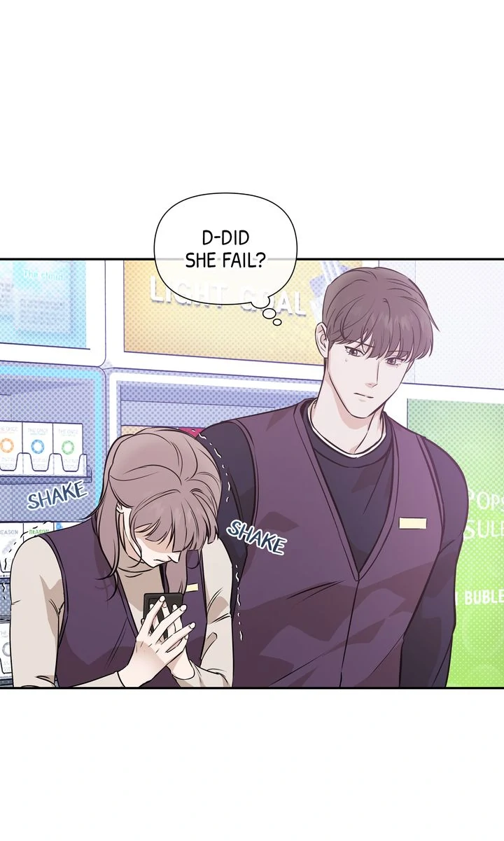 Stranger [Mature Official] - Chapter 44 manhwa