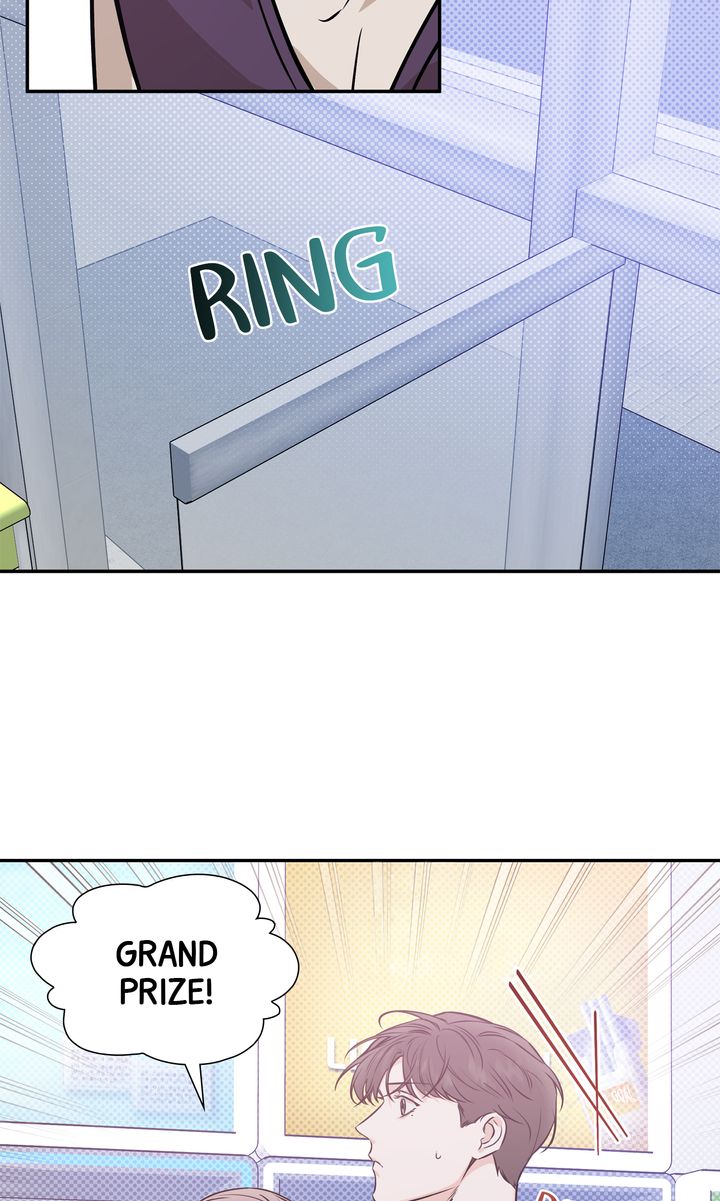 Stranger [Mature Official] - Chapter 44 manhwa