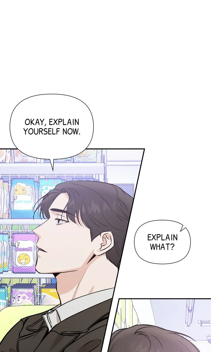 Stranger [Mature Official] - Chapter 44 manhwa