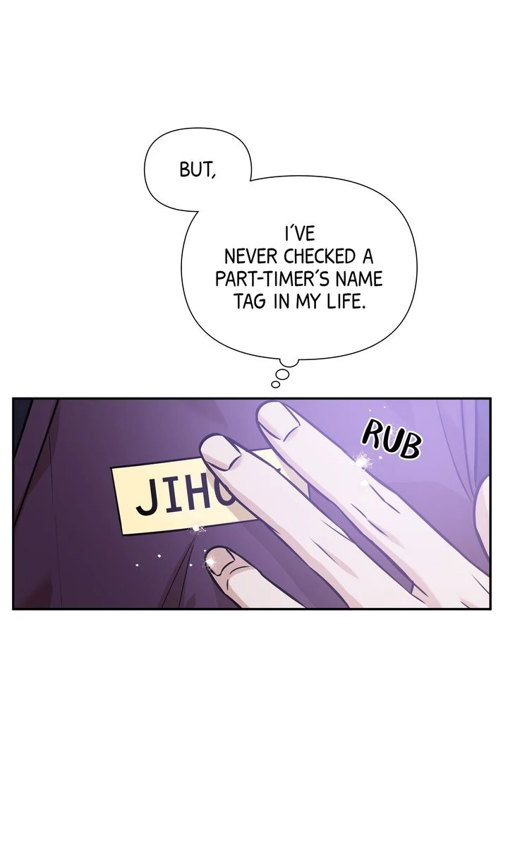 Stranger [Mature Official] - Chapter 44 manhwa