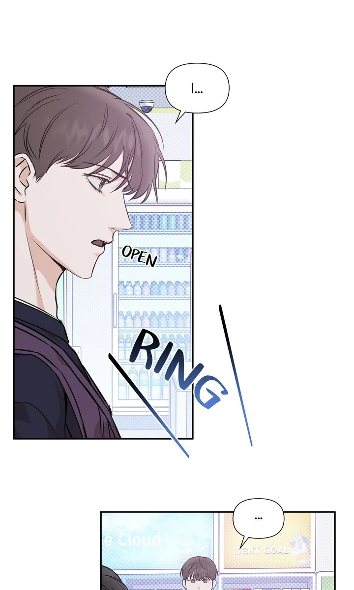 Stranger [Mature Official] - Chapter 44 manhwa