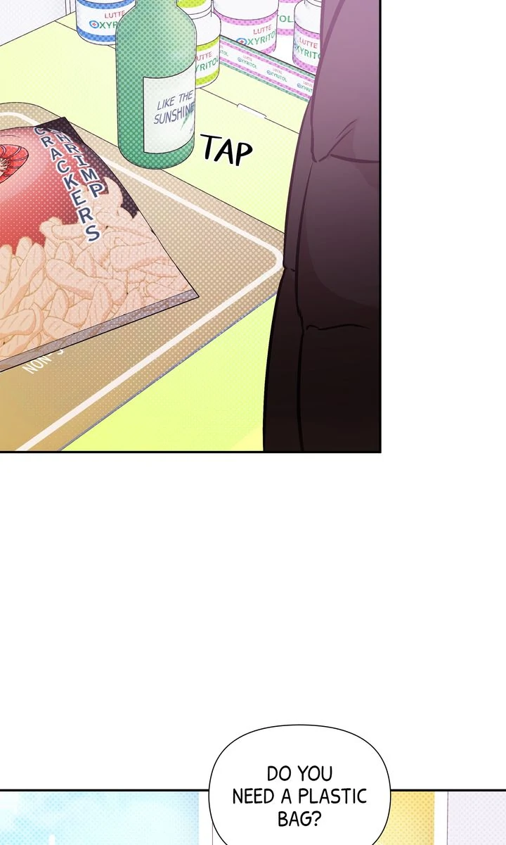 Stranger [Mature Official] - Chapter 44 manhwa