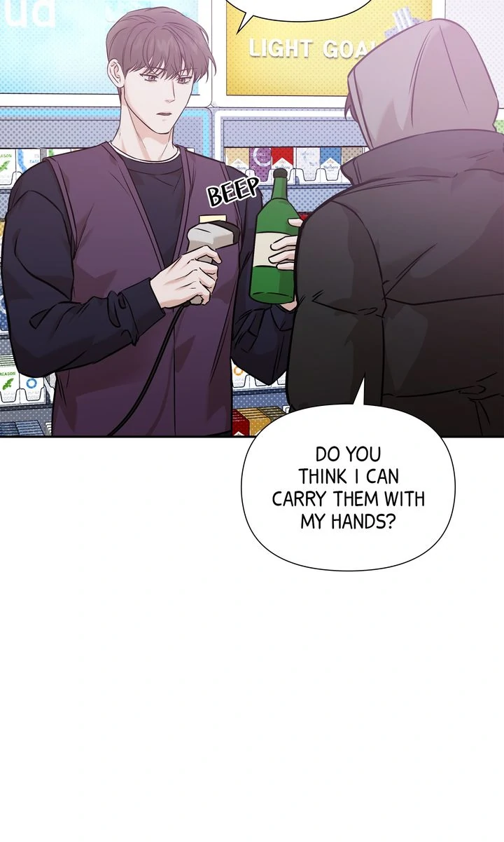 Stranger [Mature Official] - Chapter 44 manhwa