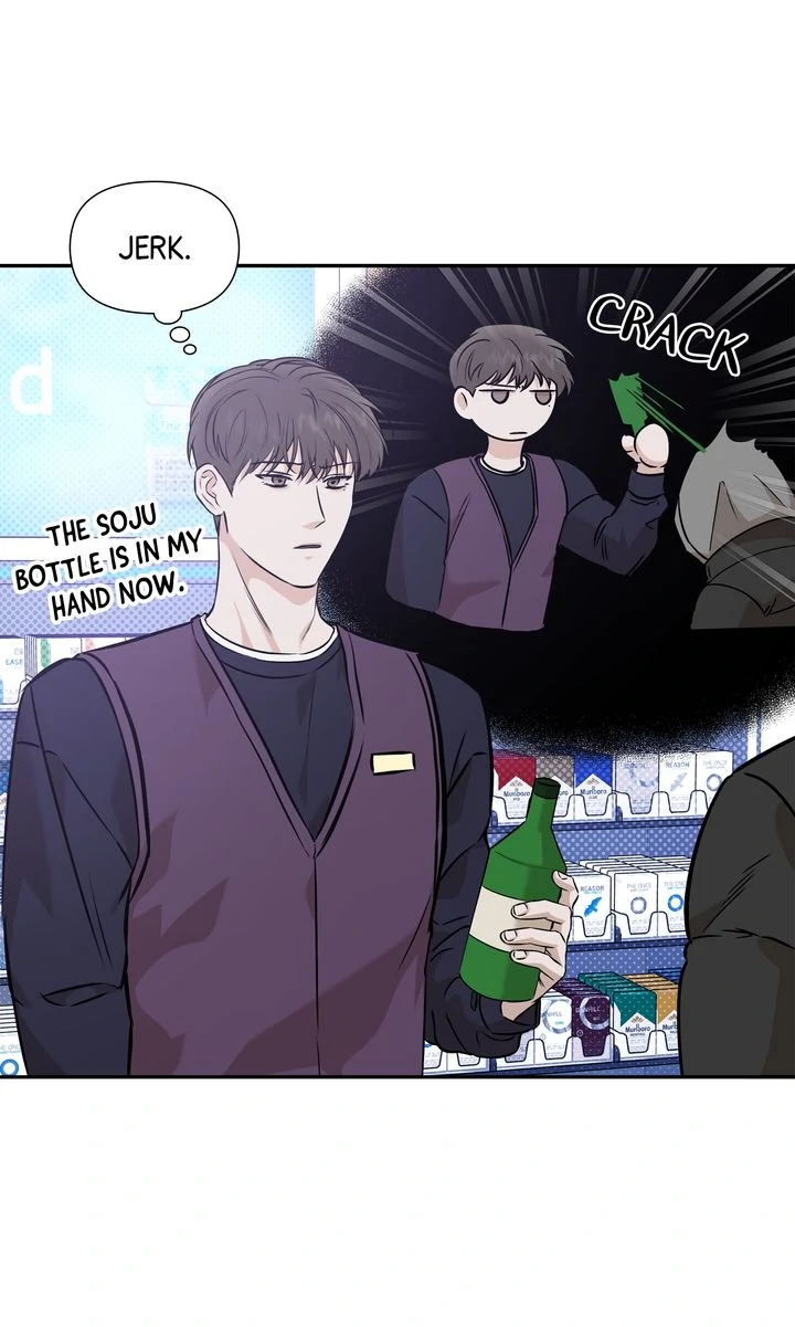 Stranger [Mature Official] - Chapter 44 manhwa