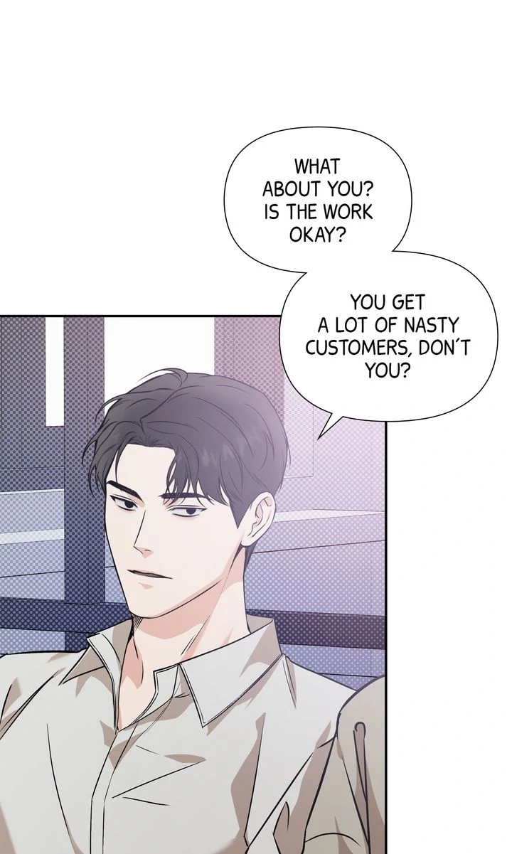 Stranger [Mature Official] - Chapter 44 manhwa