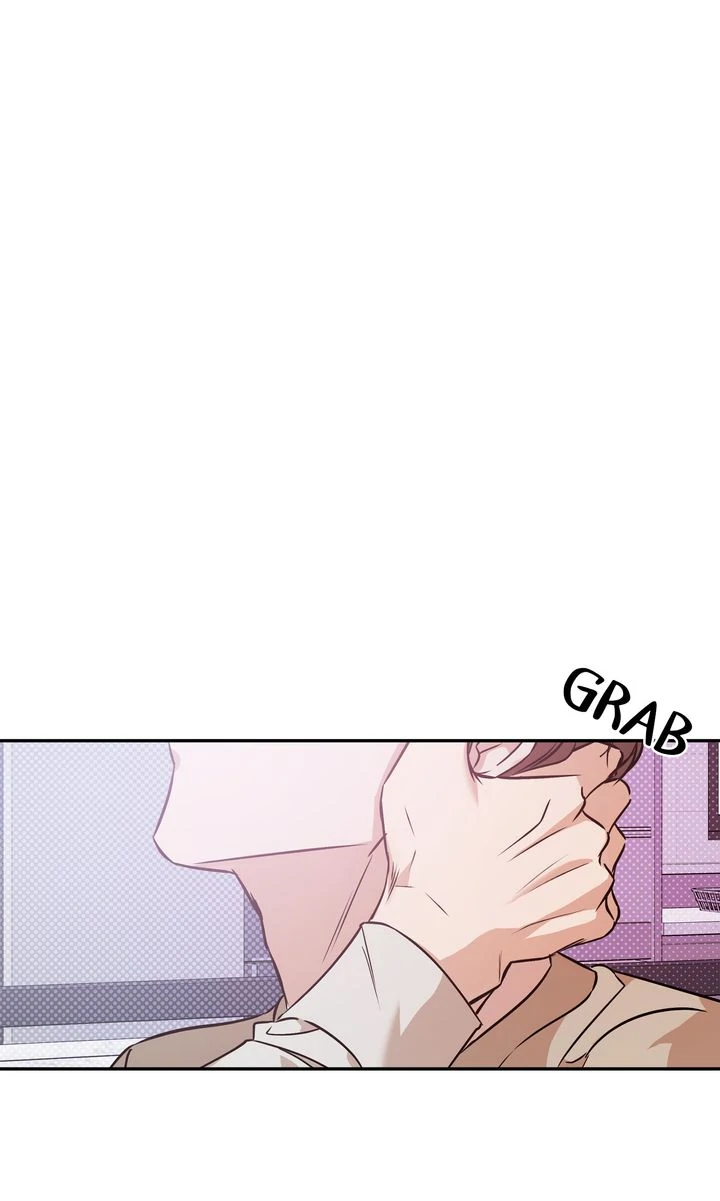 Stranger [Mature Official] - Chapter 44 manhwa