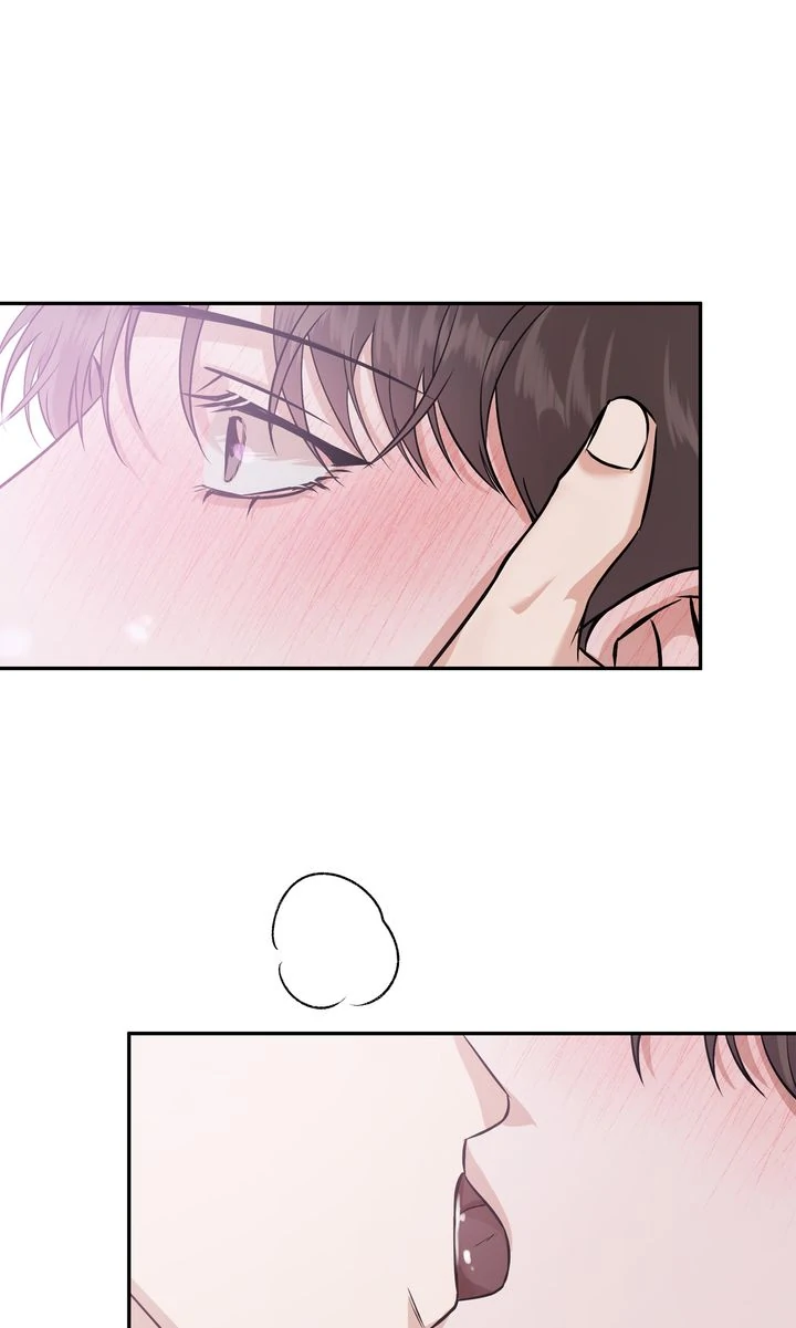 Stranger [Mature Official] - Chapter 44 manhwa