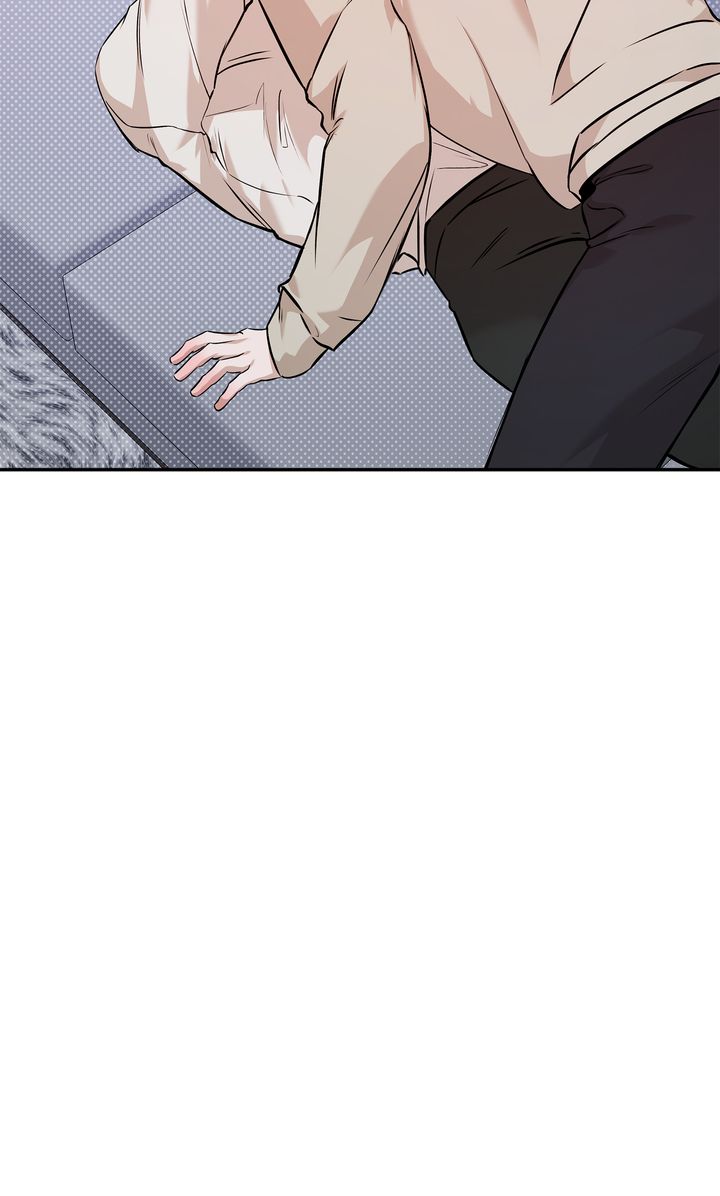 Stranger [Mature Official] - Chapter 45 manhwa
