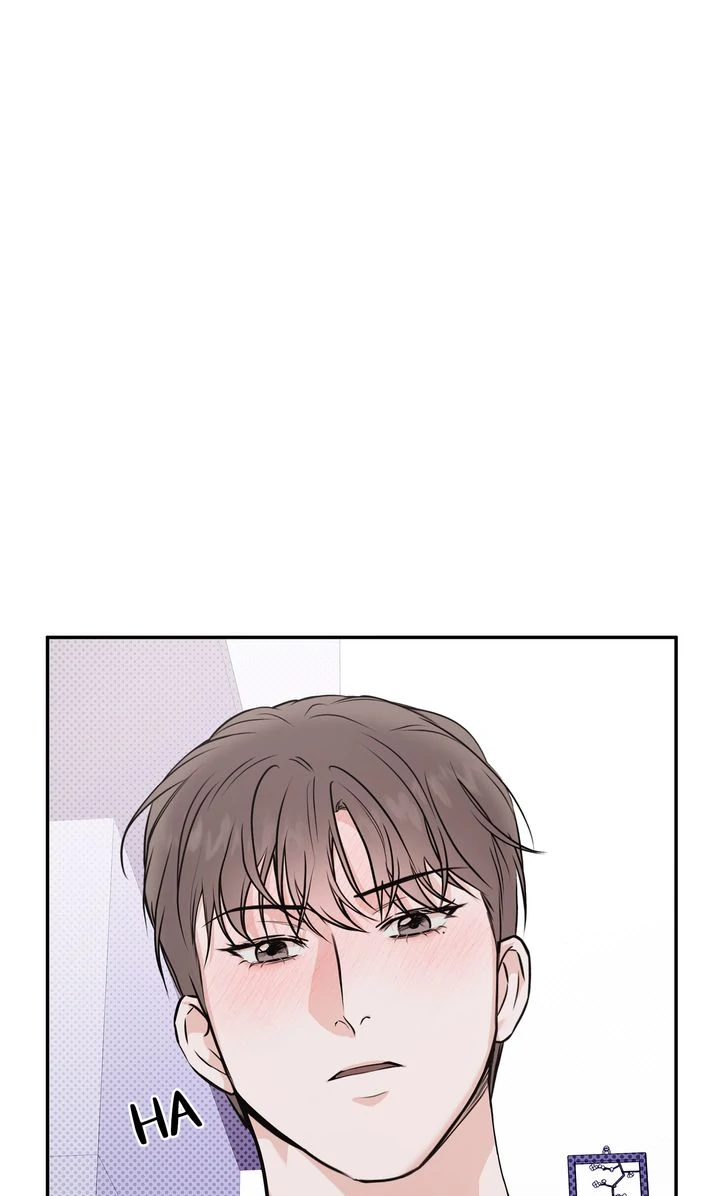 Stranger [Mature Official] - Chapter 45 manhwa