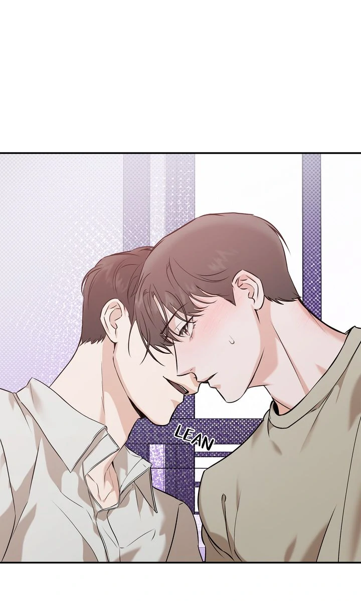 Stranger [Mature Official] - Chapter 45 manhwa