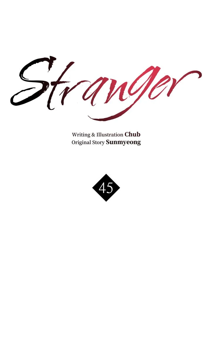 Stranger [Mature Official] - Chapter 45 manhwa