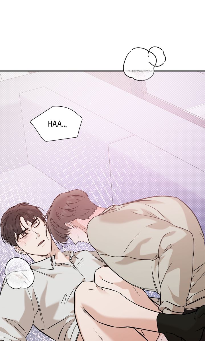 Stranger [Mature Official] - Chapter 45 manhwa