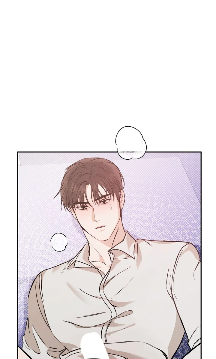Stranger [Mature Official] - Chapter 45 manhwa