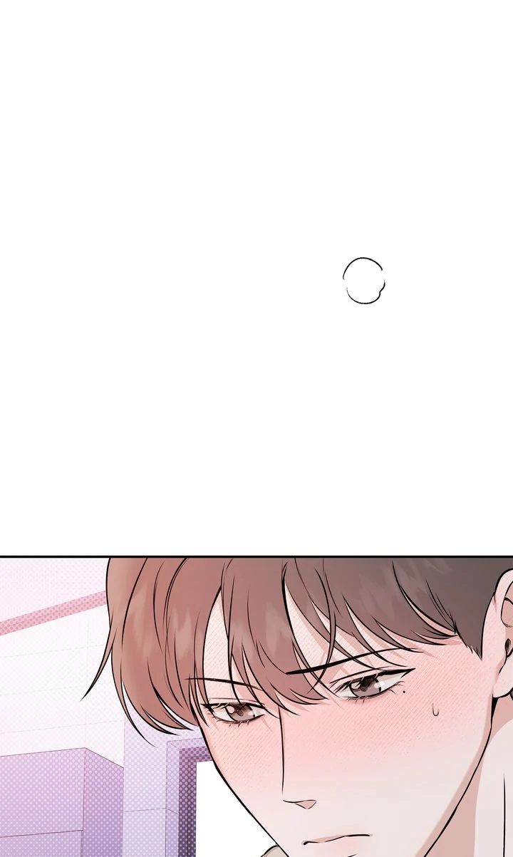 Stranger [Mature Official] - Chapter 46 manhwa