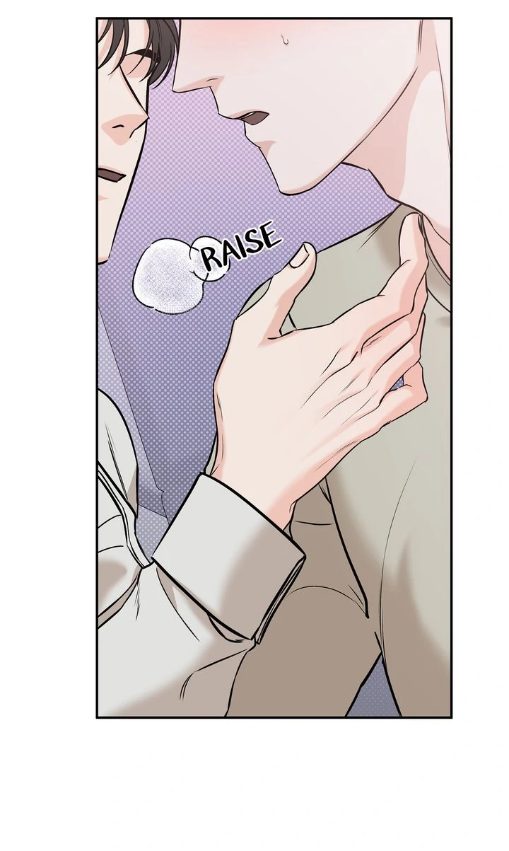 Stranger [Mature Official] - Chapter 46 manhwa