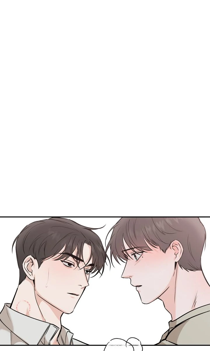 Stranger [Mature Official] - Chapter 46 manhwa
