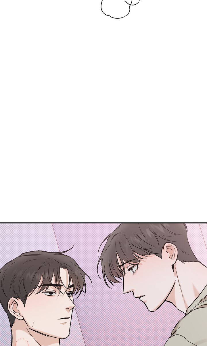 Stranger [Mature Official] - Chapter 46 manhwa