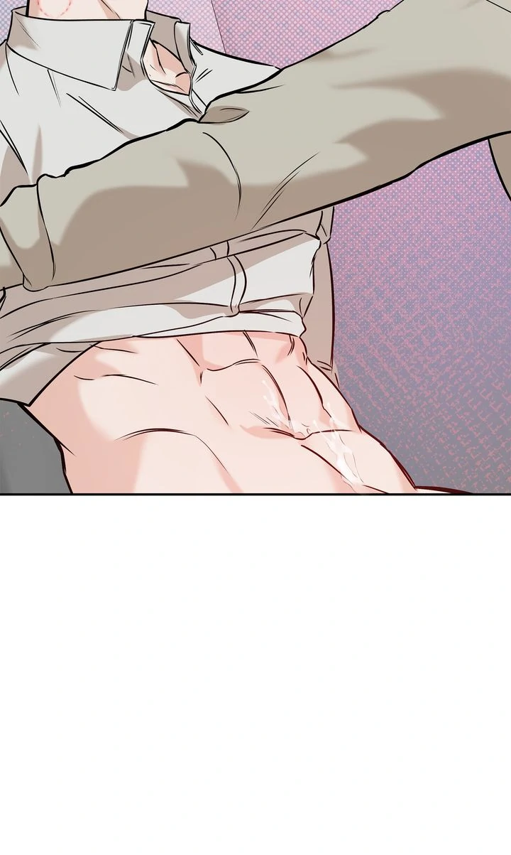 Stranger [Mature Official] - Chapter 46 manhwa