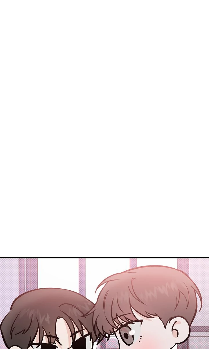 Stranger [Mature Official] - Chapter 46 manhwa