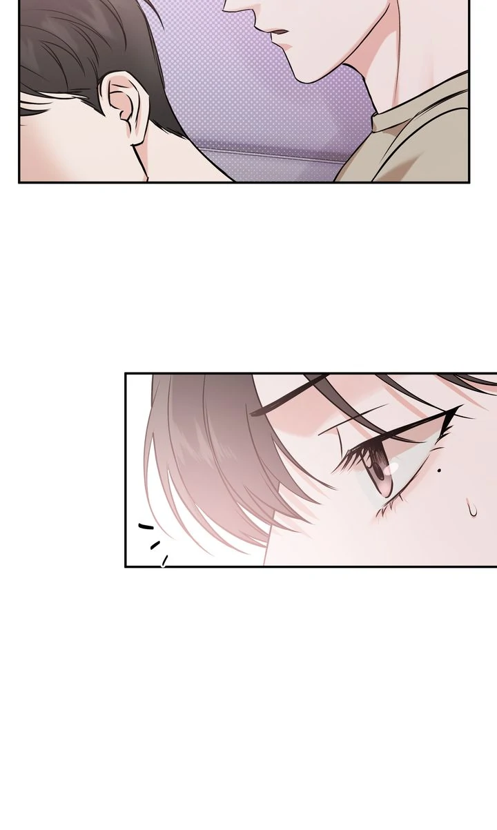 Stranger [Mature Official] - Chapter 46 manhwa