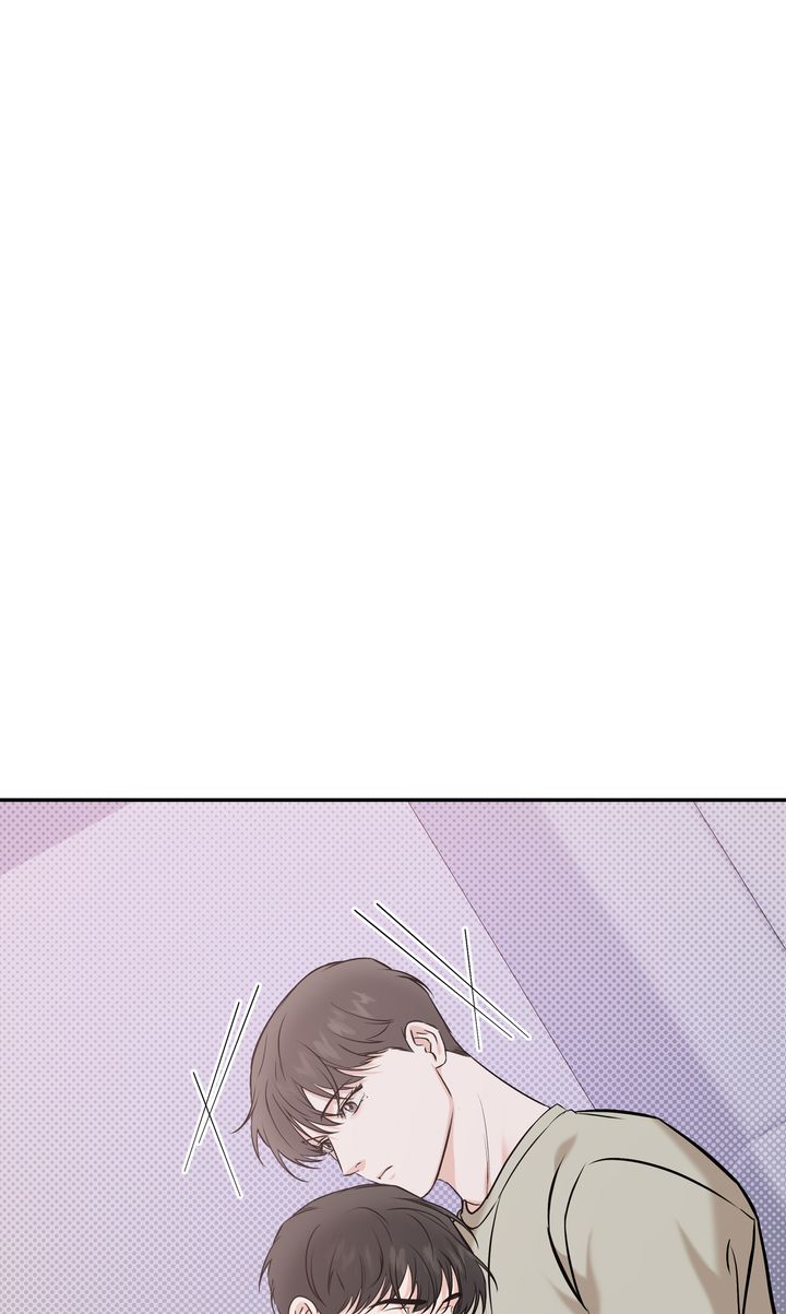 Stranger [Mature Official] - Chapter 46 manhwa