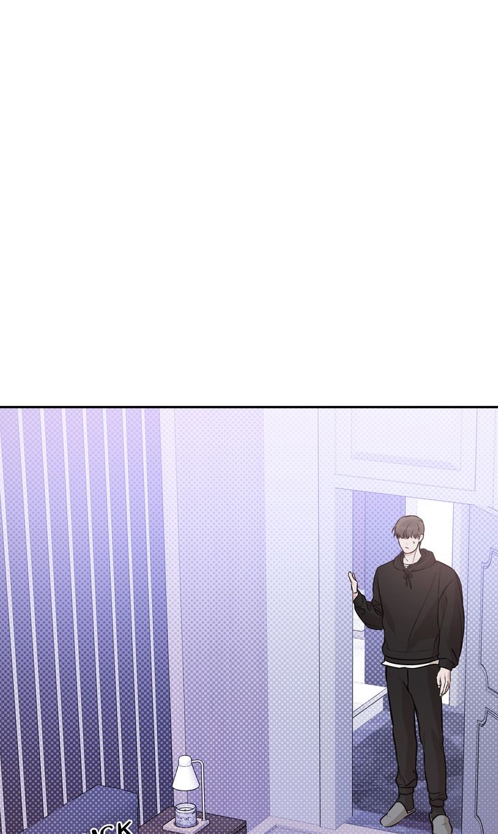 Stranger [Mature Official] - Chapter 47 manhwa