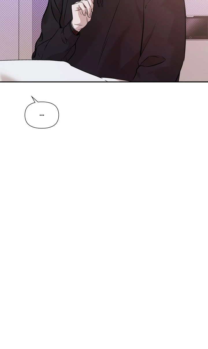 Stranger [Mature Official] - Chapter 47 manhwa