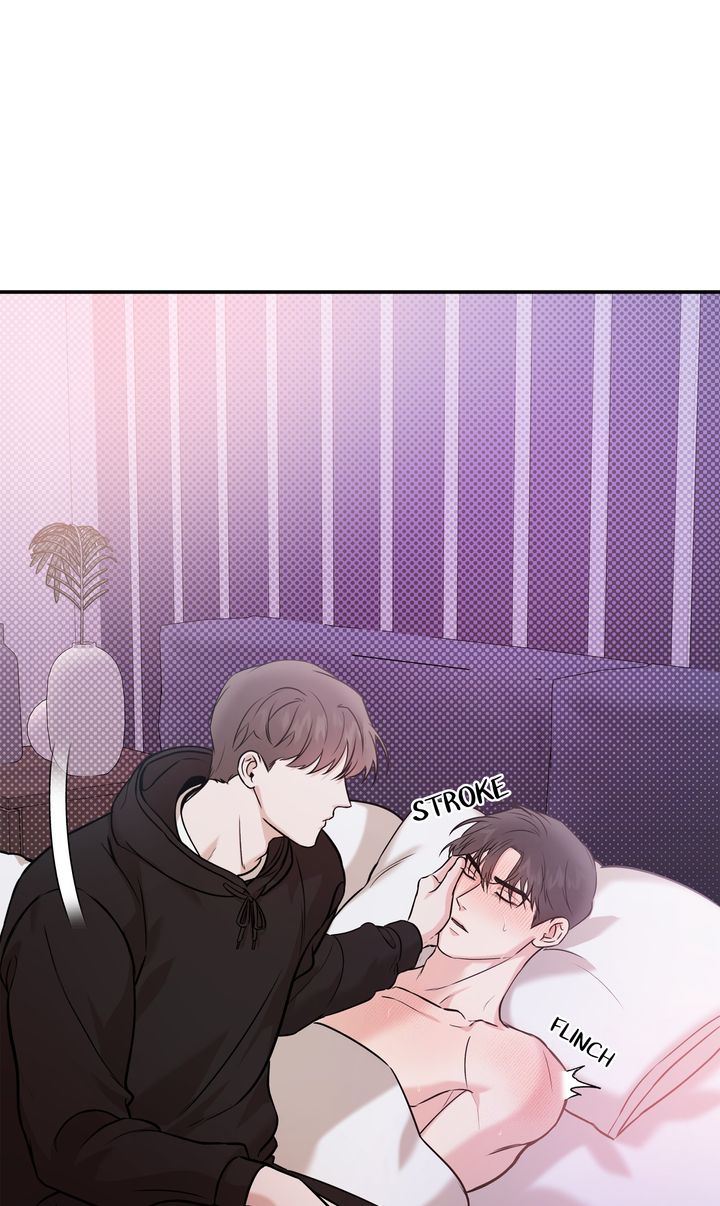 Stranger [Mature Official] - Chapter 47 manhwa