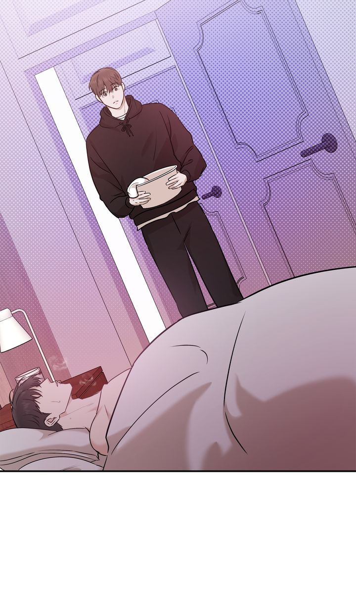 Stranger [Mature Official] - Chapter 47 manhwa