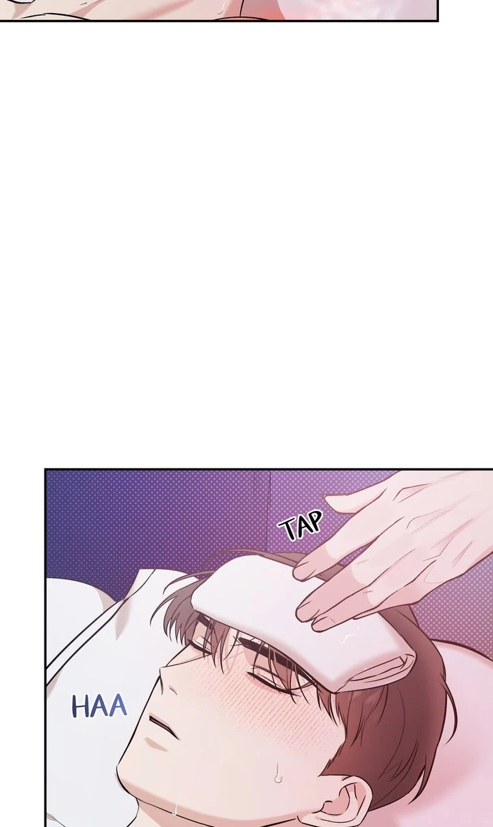 Stranger [Mature Official] - Chapter 47 manhwa
