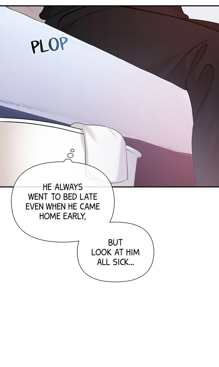 Stranger [Mature Official] - Chapter 47 manhwa