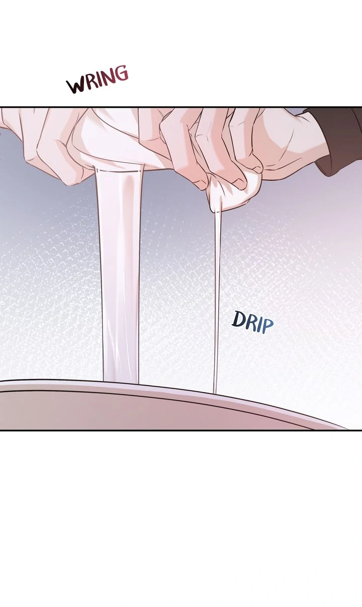 Stranger [Mature Official] - Chapter 47 manhwa