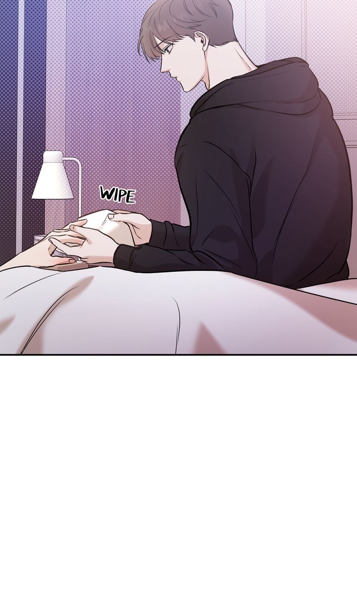 Stranger [Mature Official] - Chapter 47 manhwa