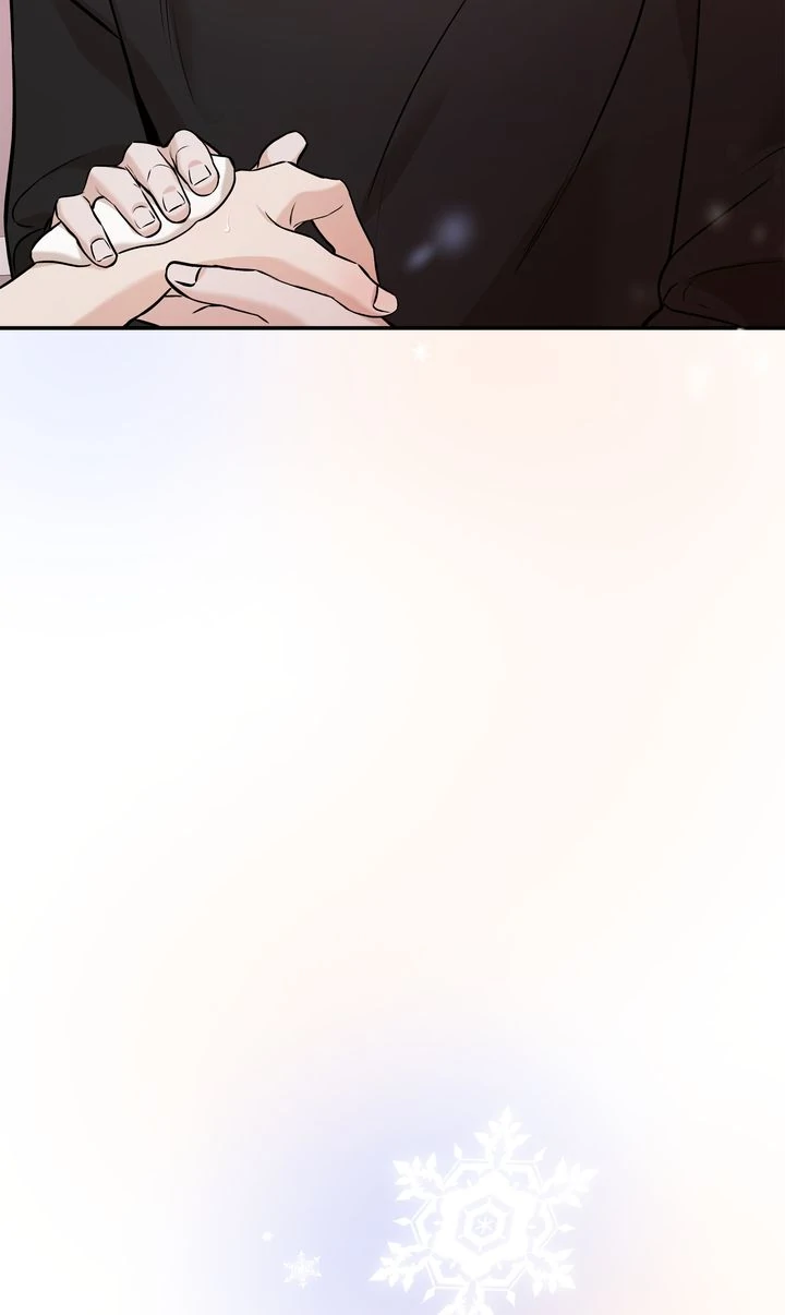 Stranger [Mature Official] - Chapter 47 manhwa