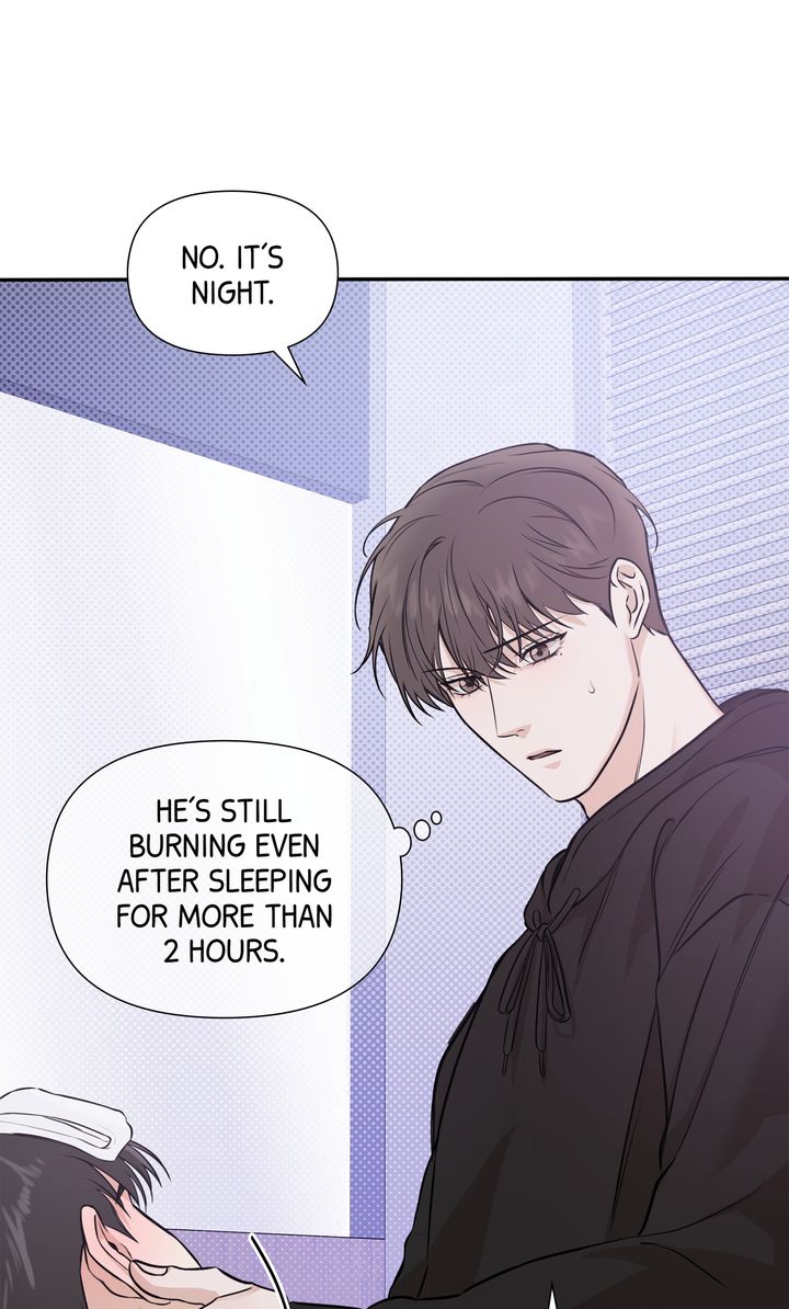 Stranger [Mature Official] - Chapter 48 manhwa