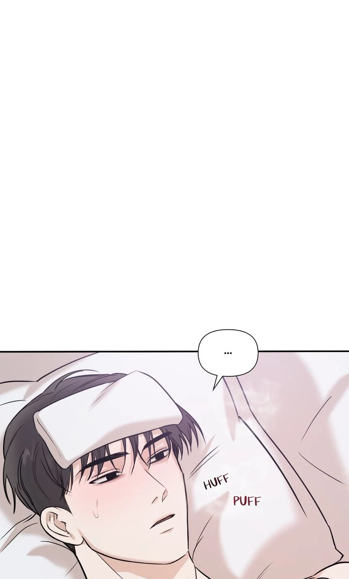 Stranger [Mature Official] - Chapter 48 manhwa