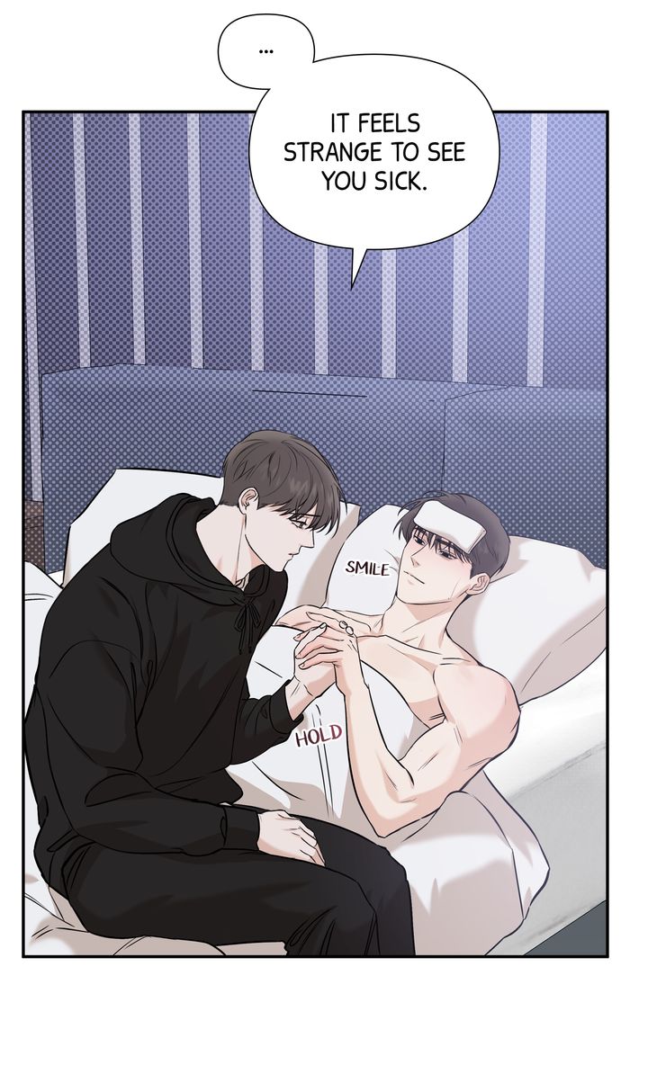 Stranger [Mature Official] - Chapter 48 manhwa