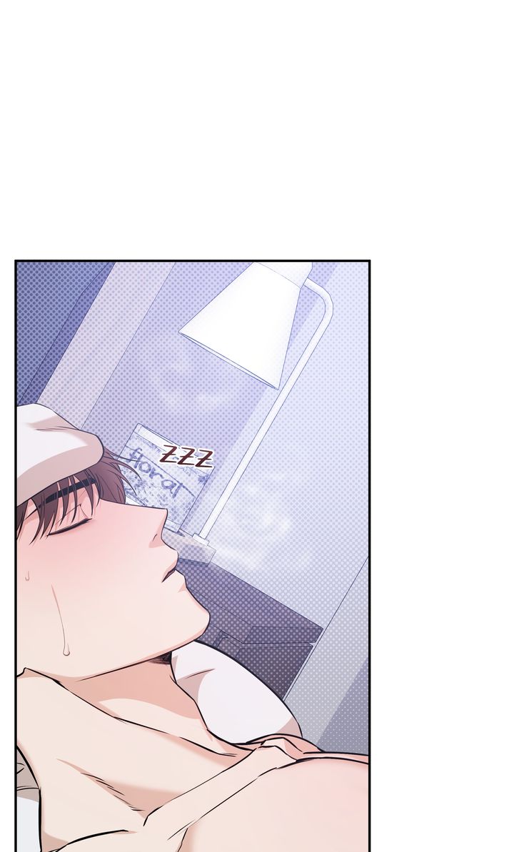 Stranger [Mature Official] - Chapter 48 manhwa
