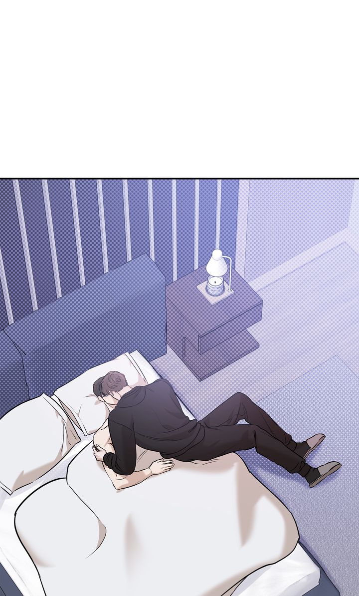 Stranger [Mature Official] - Chapter 48 manhwa