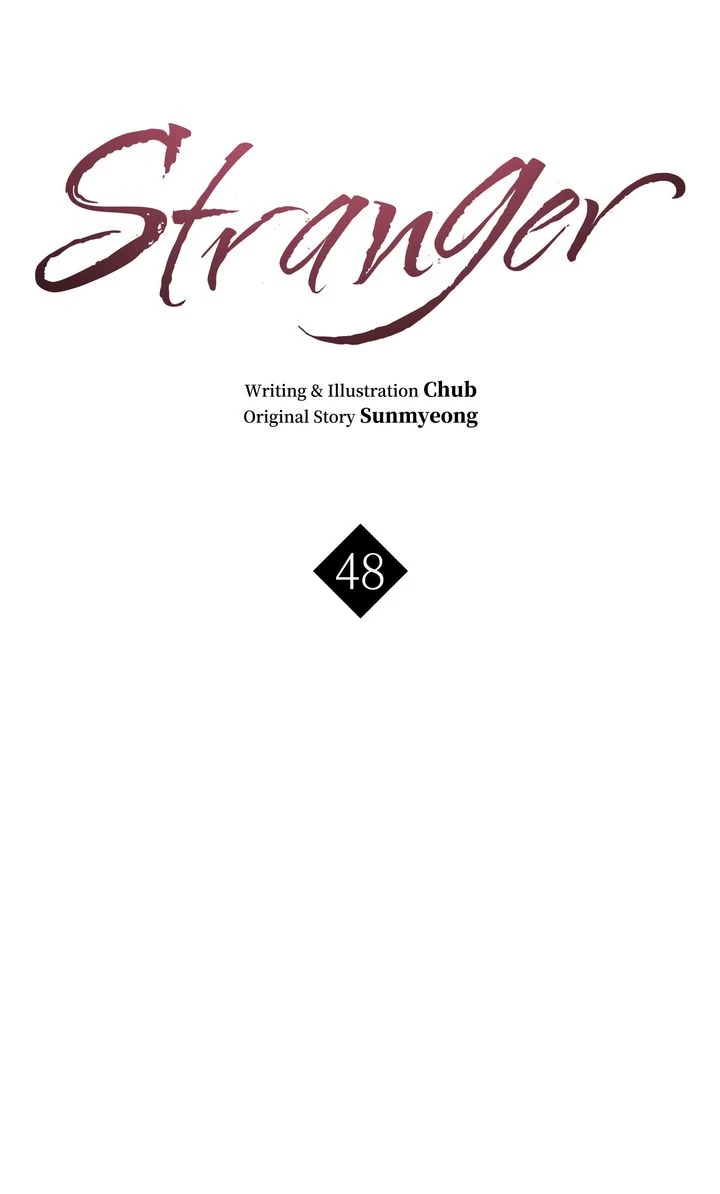 Stranger [Mature Official] - Chapter 48 manhwa