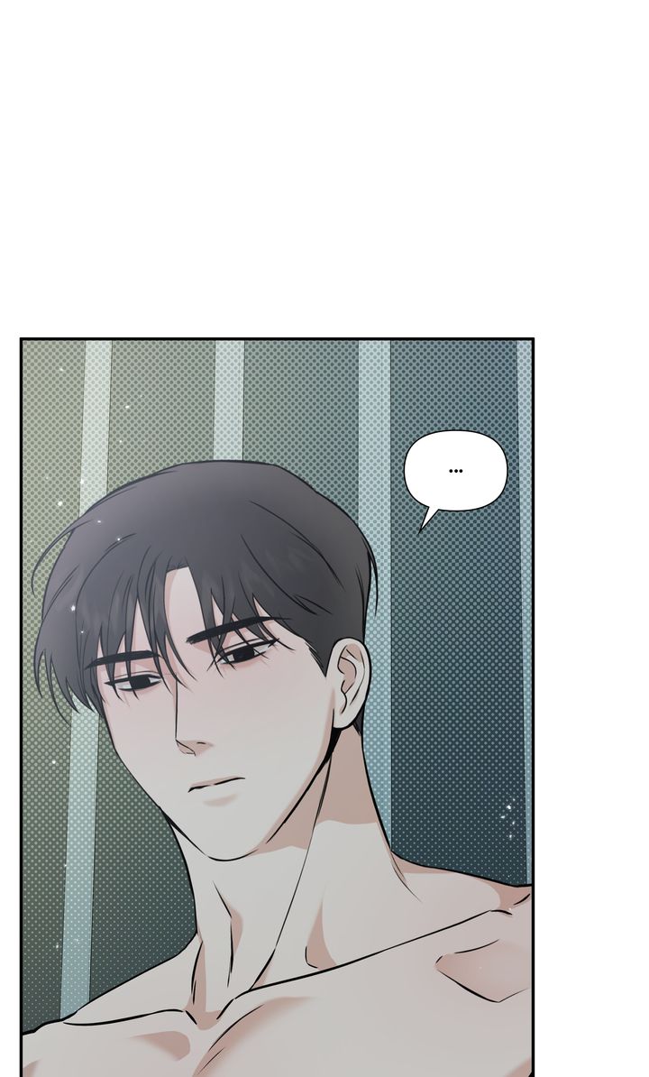 Stranger [Mature Official] - Chapter 48 manhwa