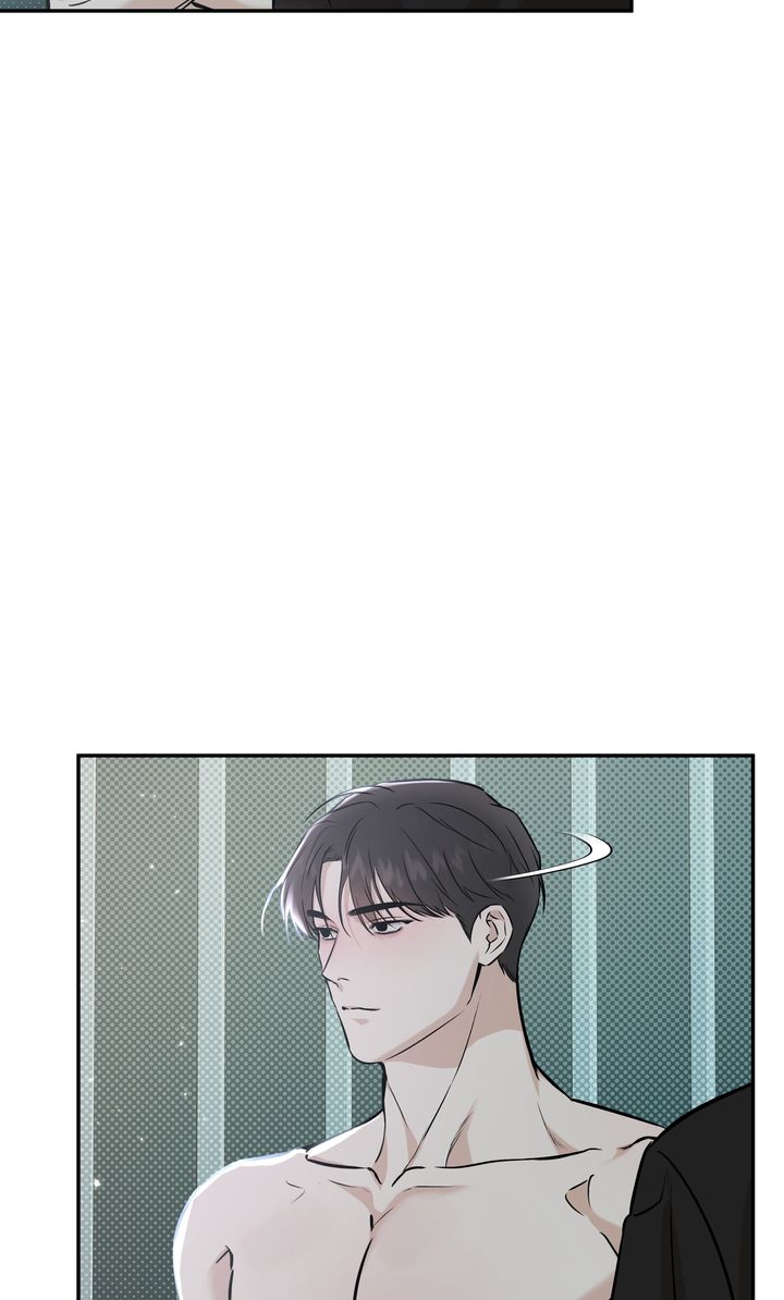 Stranger [Mature Official] - Chapter 48 manhwa