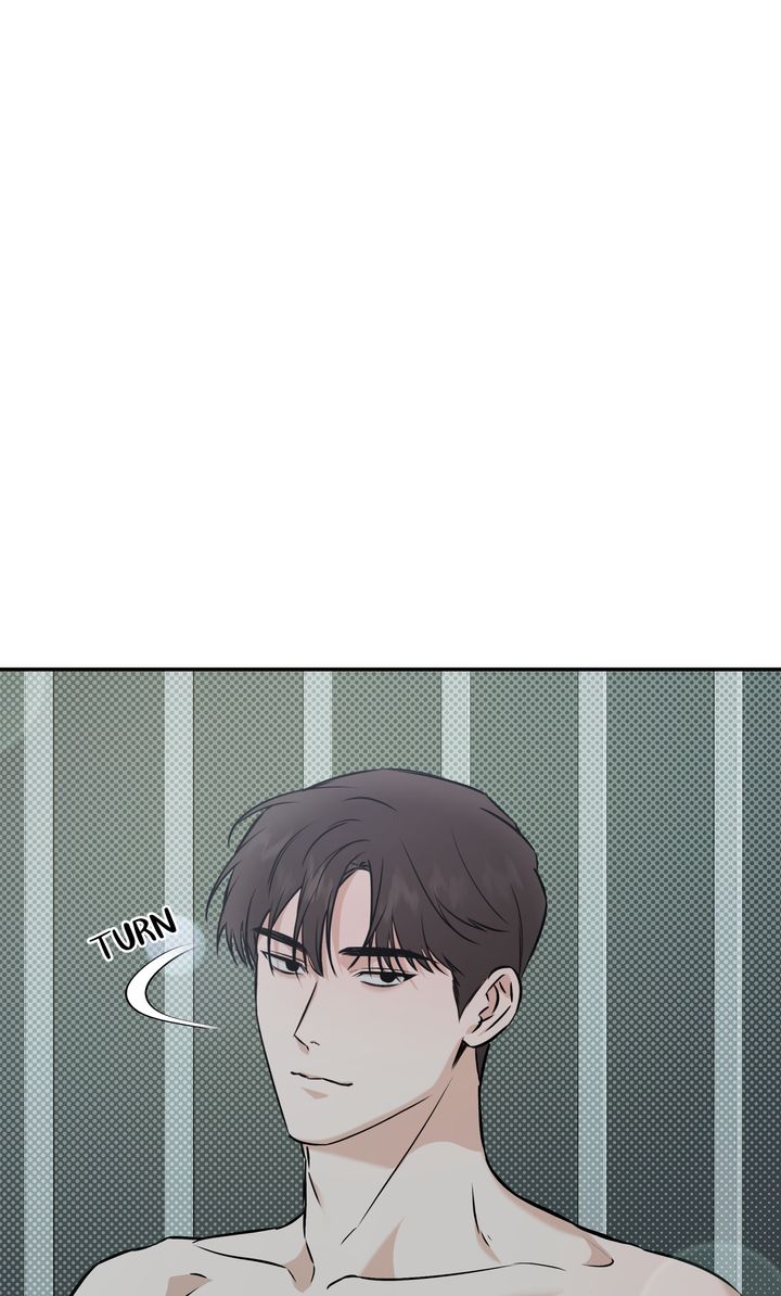 Stranger [Mature Official] - Chapter 48 manhwa