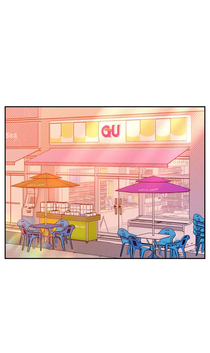 Stranger [Mature Official] - Chapter 49 manhwa