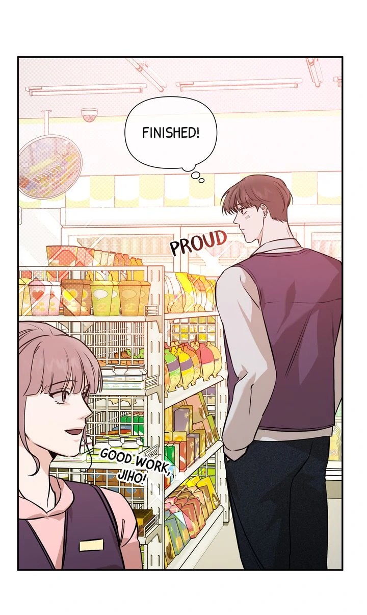 Stranger [Mature Official] - Chapter 49 manhwa