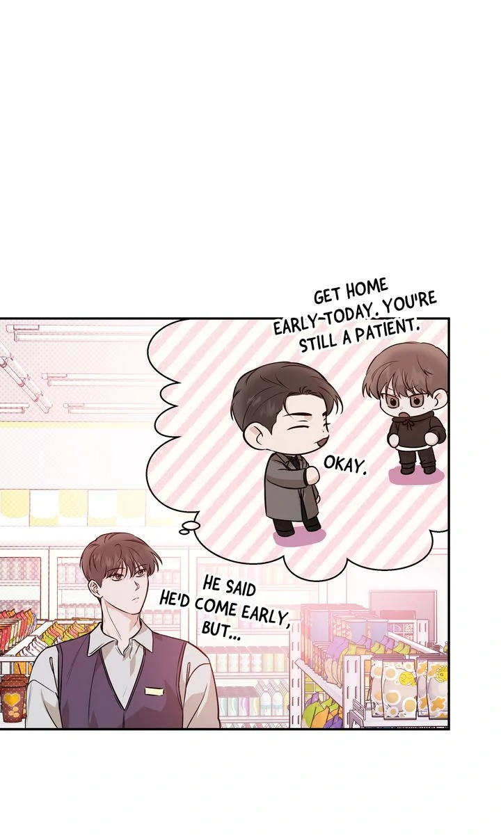 Stranger [Mature Official] - Chapter 49 manhwa
