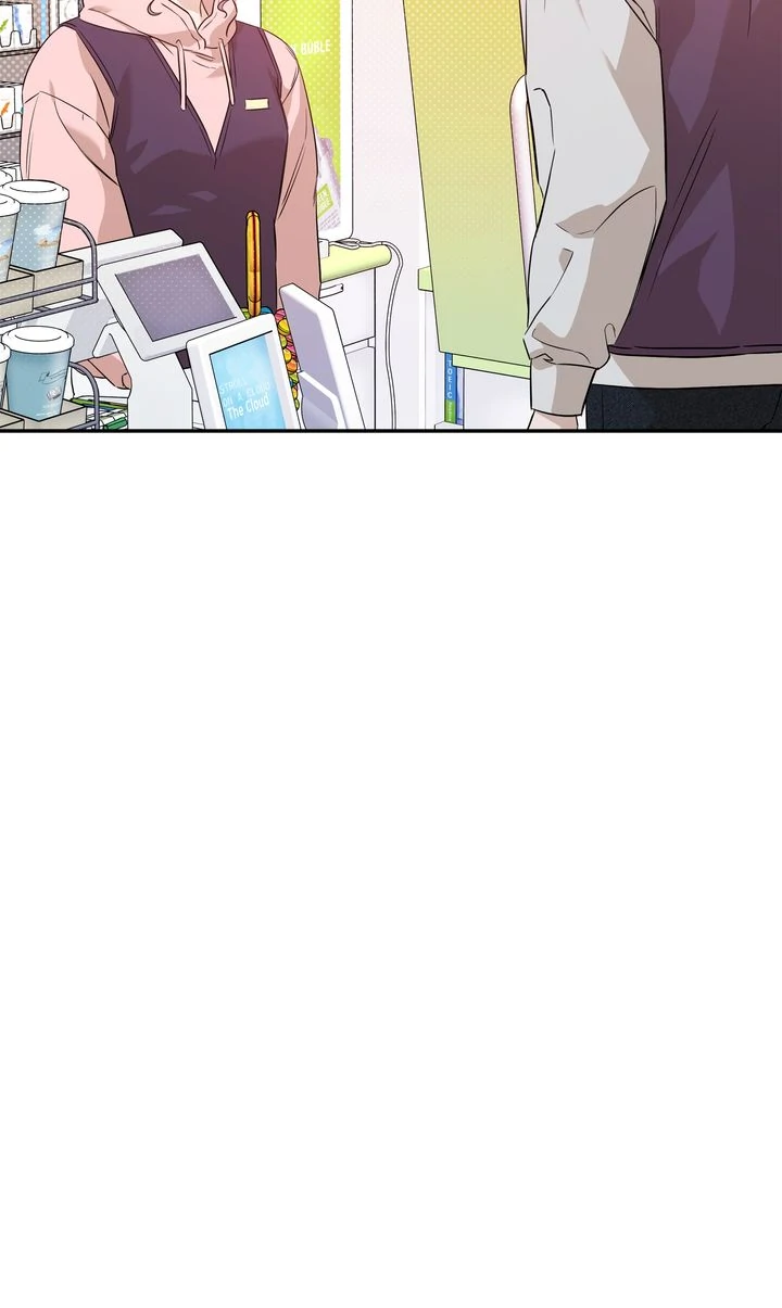 Stranger [Mature Official] - Chapter 49 manhwa